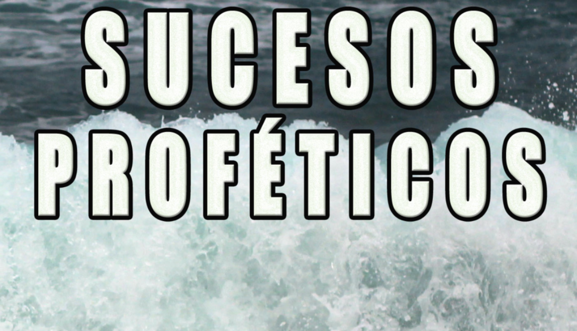sucesos-prof-ticos_thumbnail.png